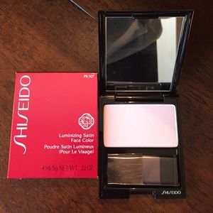 Shiseido Luminizing Satin Face Color NIB