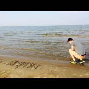 Meet your Posher, Matt