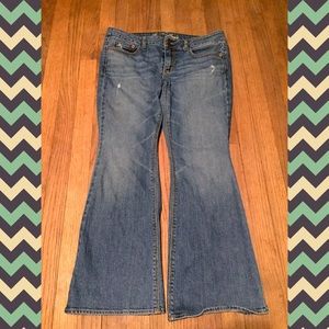 ⭐️ Like New AE Distressed Artist 12/S Jeans!