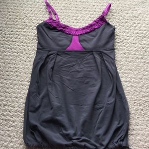 Lululemon sports top with cool details