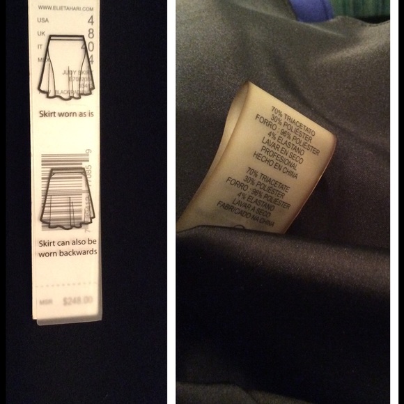 GORGEOUS TAHARI SWING SKIRT. NWT!!! FINAL SALE!! - Picture 2 of 4