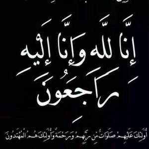 Meet your Posher, Badr