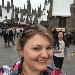 Meet your Posher, Erin