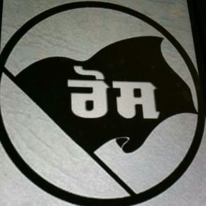 Meet your Posher, Paramjeet