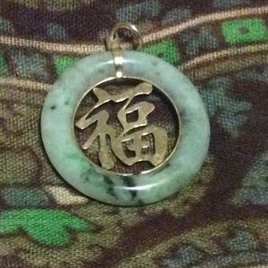 Chinese Happiness Symbol Pendant