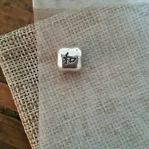 Retired Pandora Harmony Charm