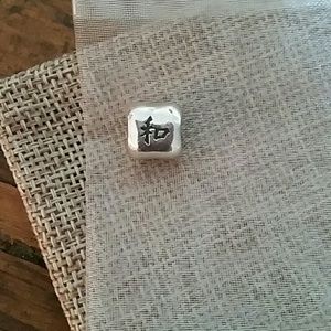 Retired Pandora Harmony Charm