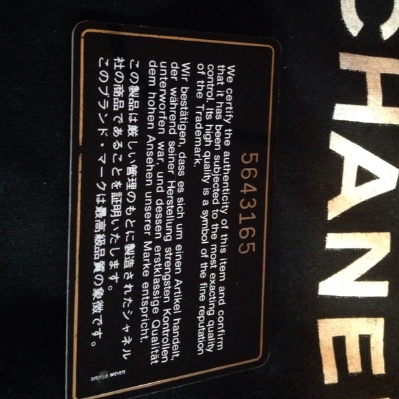 CHANEL TOTE - Picture 3 of 4
