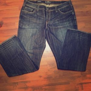 Women's silver jeans