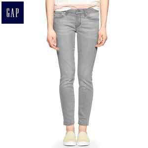 Gray Gap 1969 skinny jeans