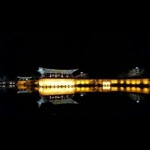 Meet your Posher, Seul ki