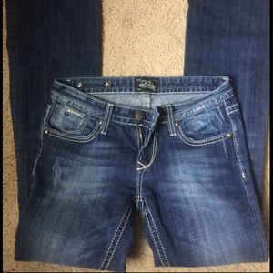 Brand NEW Express Rerock jeans