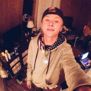 Meet your Posher, Isaiah