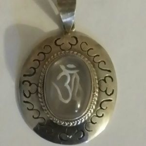 Sanskrit Chakra pendant