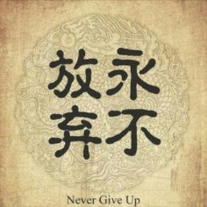 Meet your Posher, Miah