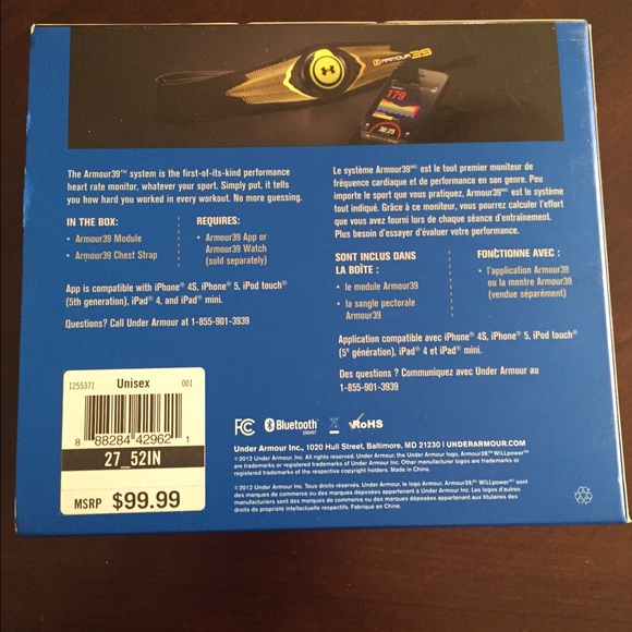 Armour 39 - Picture 2 of 3