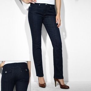 Levi's dark wash perfect waist straight leg