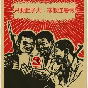 Meet your Posher, Jieming