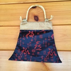 🌟 Elegant Handbag