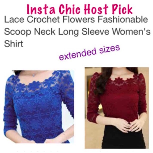 🎉HP🎉🎀💖 Daisy Lace Top