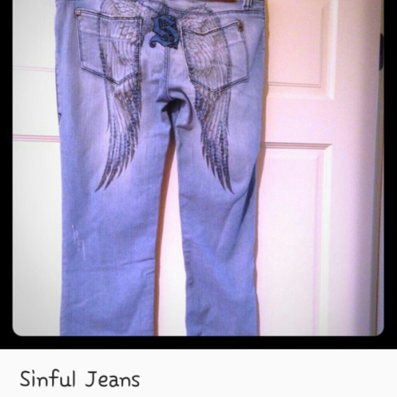 I want these jeans