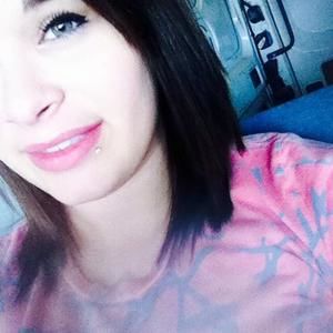 Meet your Posher, Sierra