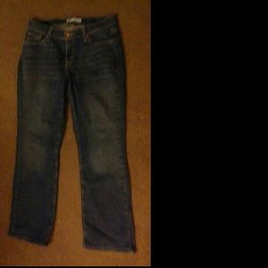 Levis 529 curvy bootcut dark wash jeans