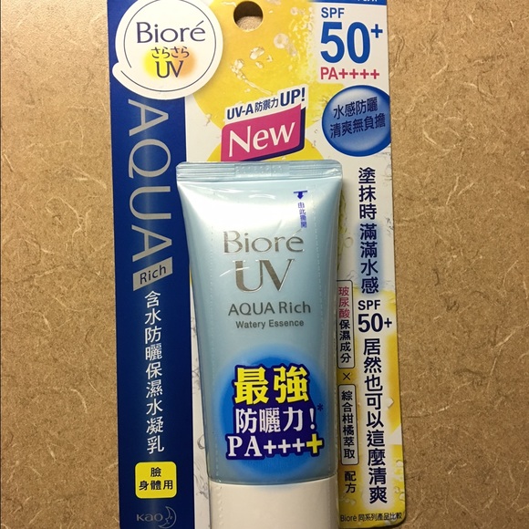 Japanese best sell sunscreen