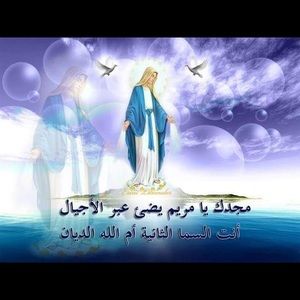 Meet your Posher, Georges