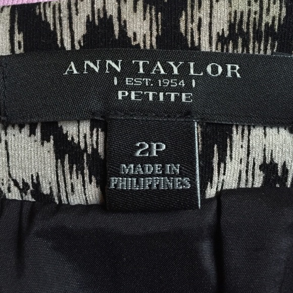 🐆Ann Taylor Leopard Skirt 2P🐆 - Picture 3 of 4