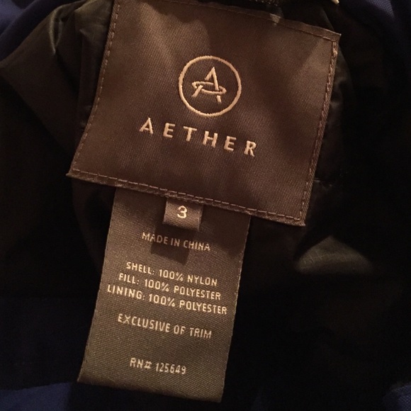 Aether Vest - Picture 3 of 3