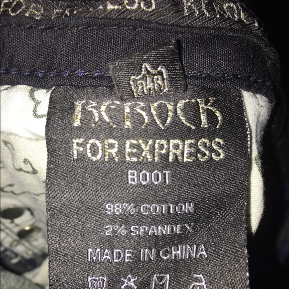 Express Jeans - Picture 3 of 4