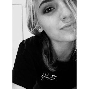 Meet your Posher, Mazie