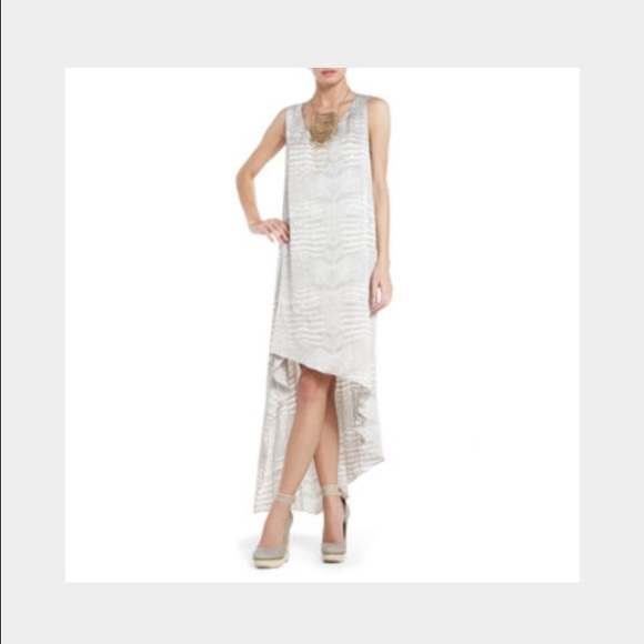BCBG Avery Croc print dress - NWT