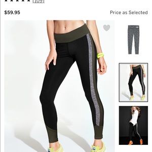 Ultimate yoga leggings