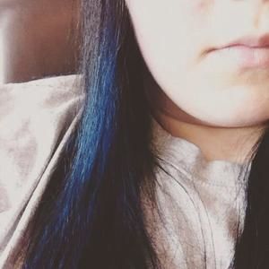 Meet your Posher, Paige