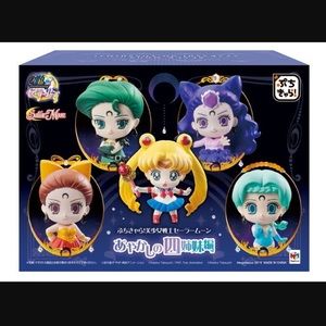 Sailor moon evil sisters set