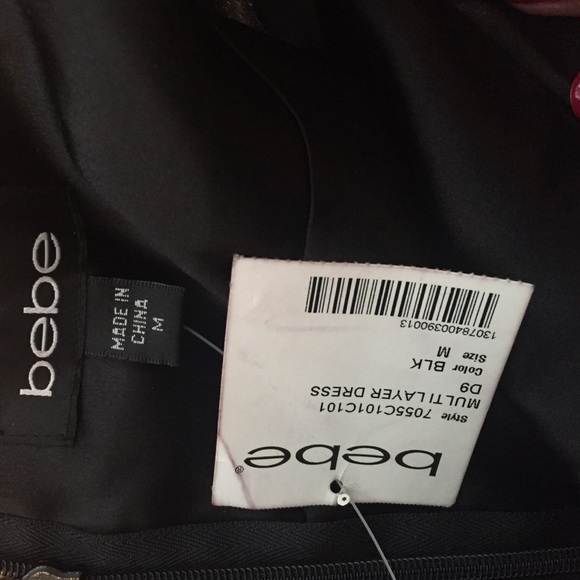 Bebe Silk Organza Multi Layer Dress - Picture 4 of 4