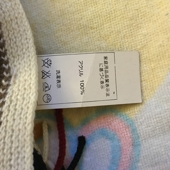 Striped scarf - Picture 3 of 3