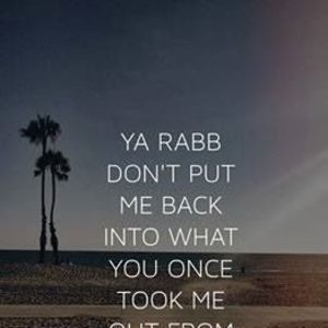 Meet your Posher, Jameelah