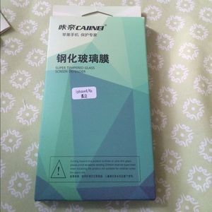 Super tempered glass screen protector