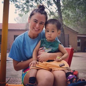 Meet your Posher, Katelyn