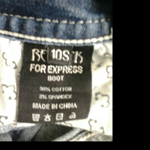 Jeans - Picture 4 of 4
