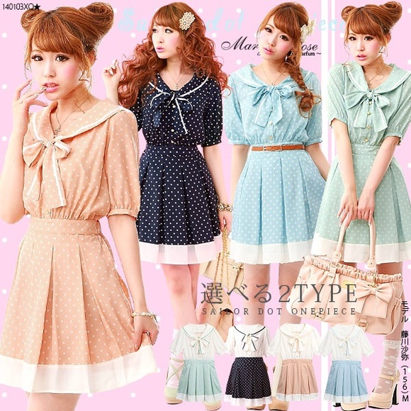 🎀 Dreamv Pink Polka Dot Sailor Dress 🎀