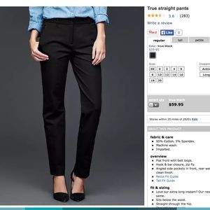 ❄️GAP blue true straight pants