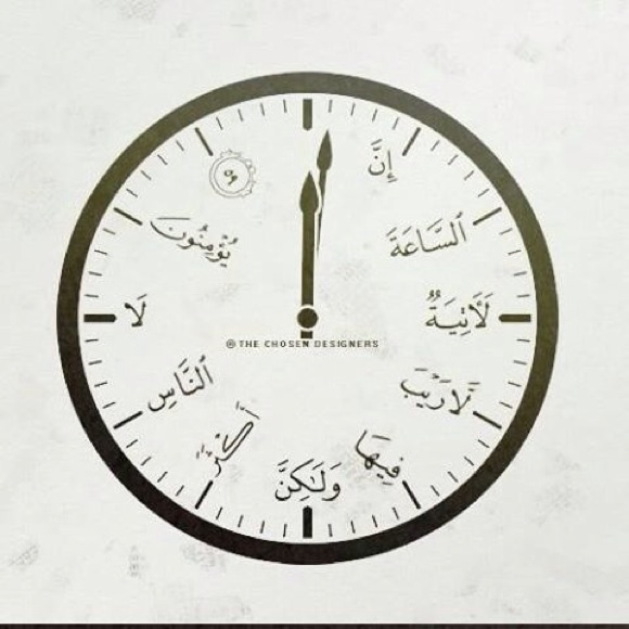 Meet your Posher, Asma - Picture 1 of 1