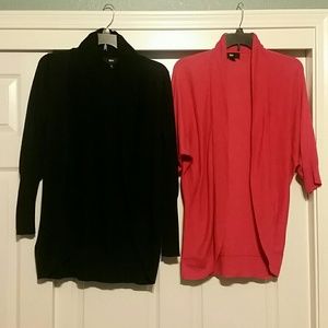 ◀Cardigan Bundle▶