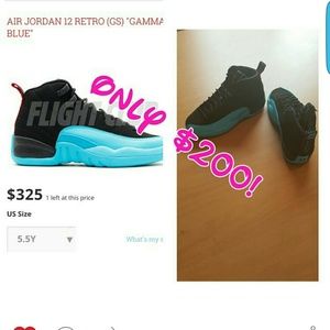 Air Jordan 12 Gammas