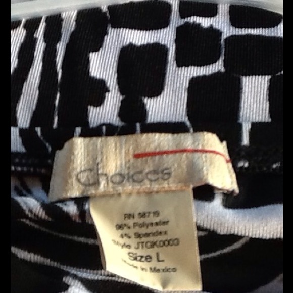 ππ Cute and Comfy Skirt, Never Wrinkles!! - Picture 2 of 2