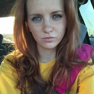 Meet your Posher, Katelynn